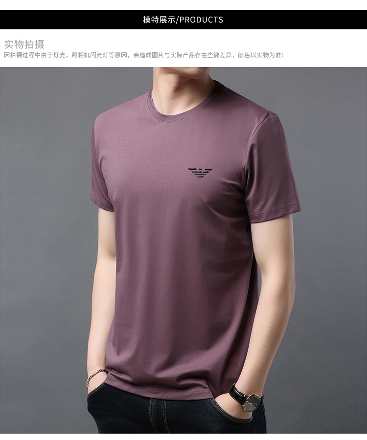 男士丝光棉短袖圆领T恤冰丝纯棉体恤宽松打底衫半袖夏装潮-5.jpg