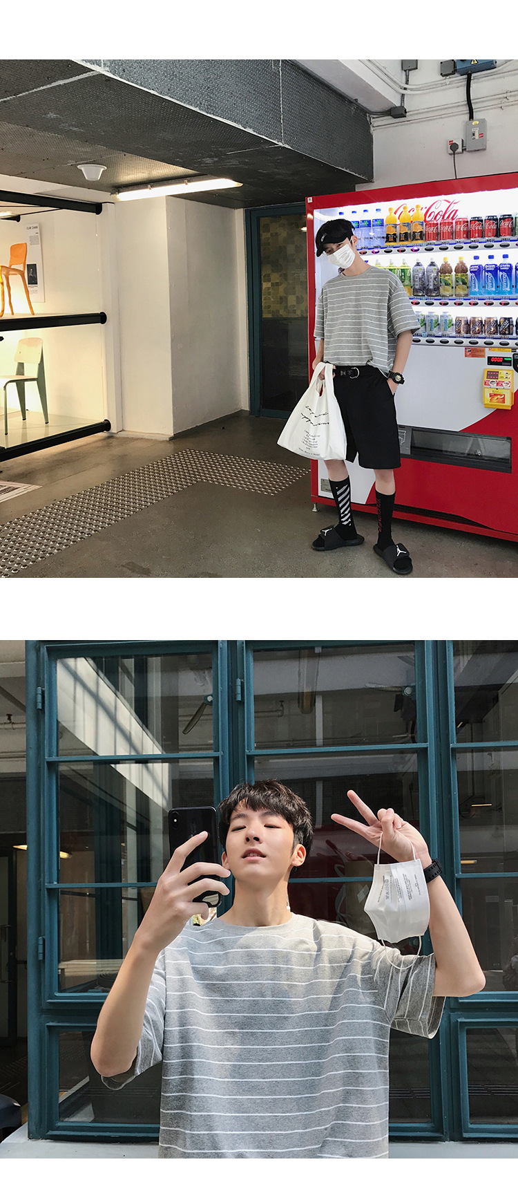 夏季新款男韩版学生中性INS宽松休闲条纹圆领短袖T恤打底衫-8.jpg