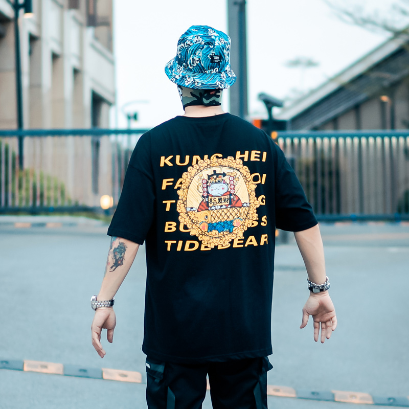 新款国潮中国风奉旨发财夏季T恤hiphop短袖男女宽松oversize上衣-6.jpg