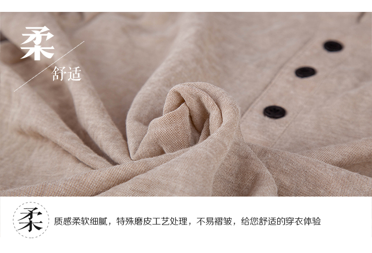 韩版大码商务V领T恤夏季新款男装纯棉短袖上衣 纯色套头体恤-4.jpg