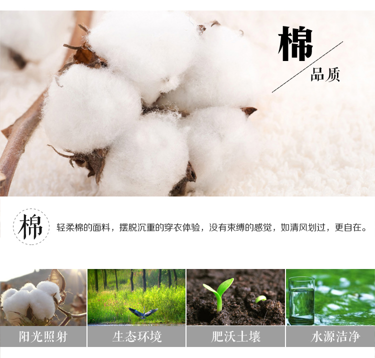 韩版大码商务V领T恤夏季新款男装纯棉短袖上衣 纯色套头体恤-5.jpg