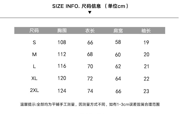 港风情侣装短袖T恤鲸鱼出海印花学生宽松半袖-2.jpg