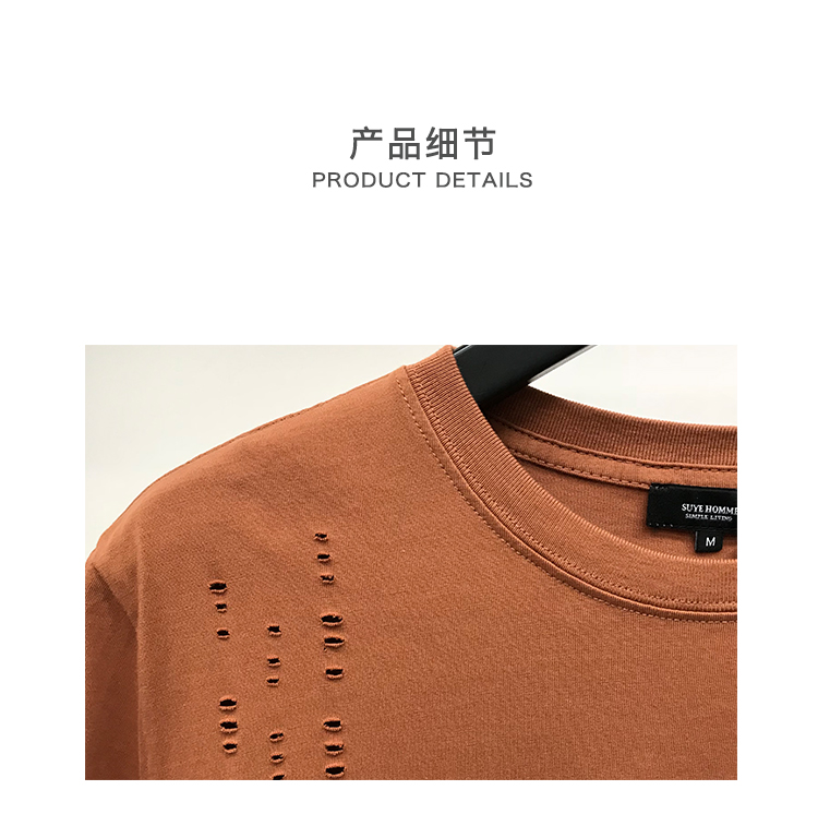 夏季余文乐ins风重工装破洞水洗贴布刺绣高品质短袖男t恤-22.jpg