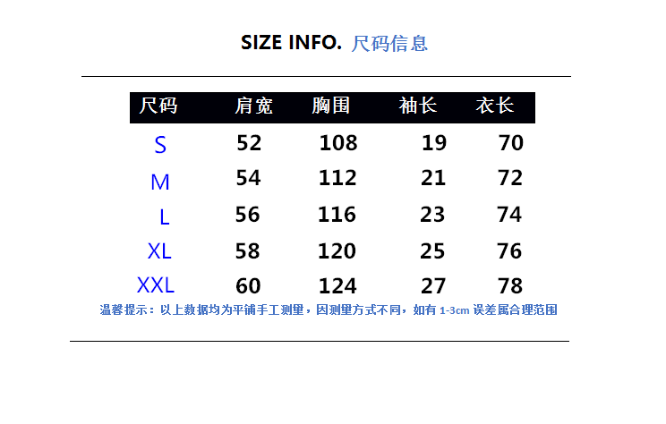 小众设计感情侣装夏装新款韩版原宿风短袖T恤女学生半袖班服-1.png