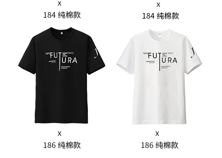 夏季冰丝短袖男宽松t恤纯色莫代尔半袖加肥加大码潮流上衣服-5.jpg