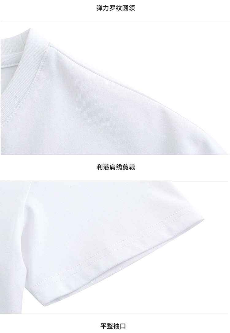 夏季冰丝短袖男宽松t恤纯色莫代尔半袖加肥加大码潮流上衣服-17.jpg