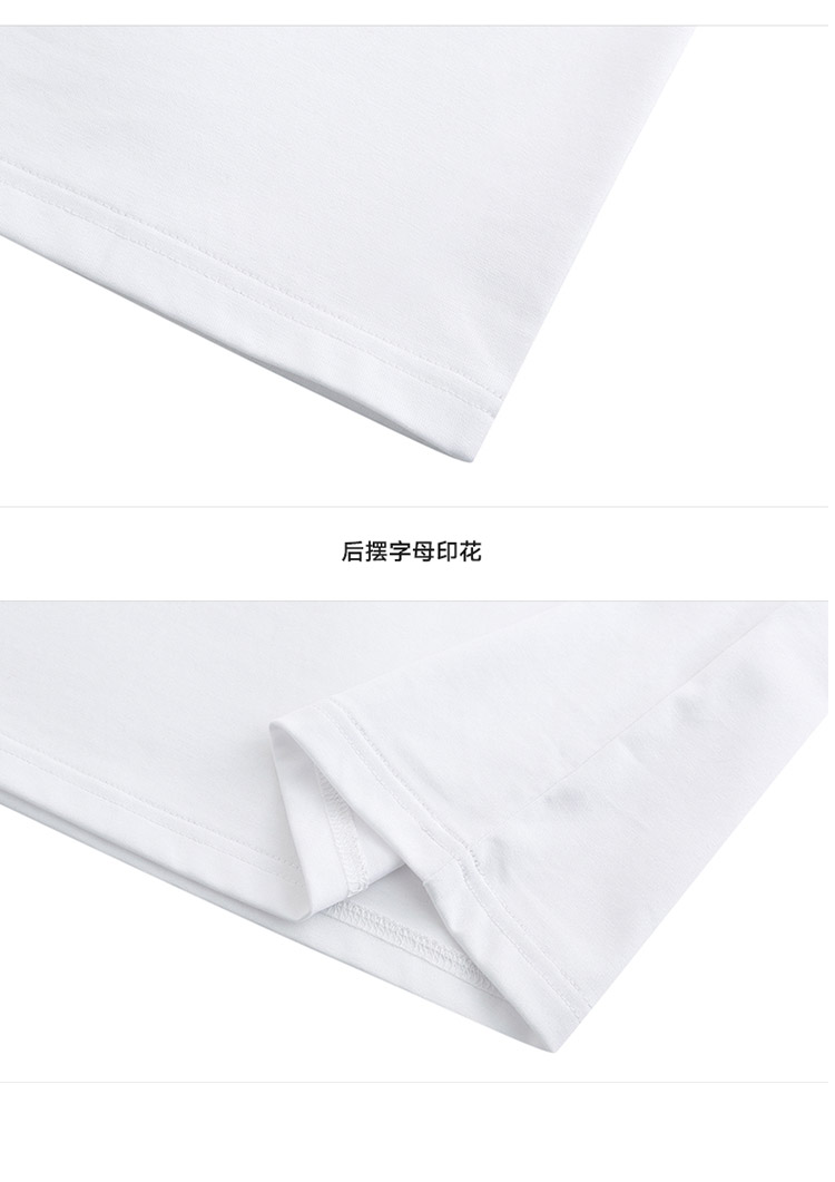 夏季冰丝短袖男宽松t恤纯色莫代尔半袖加肥加大码潮流上衣服-18.jpg