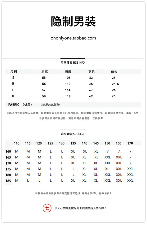 原创设计中高领烫金印花短袖T恤宽松落肩oversize五分袖TEE中袖-1.jpg