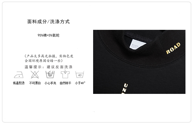 原创设计中高领烫金印花短袖T恤宽松落肩oversize五分袖TEE中袖-2.jpg