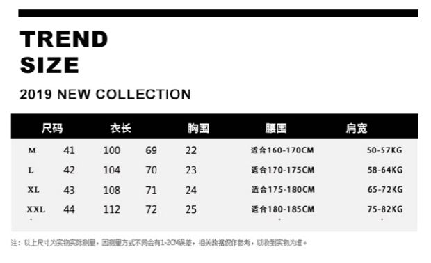 男士基础款经典白色圆领短袖T恤日常通勤韩国夏新品-1.jpg