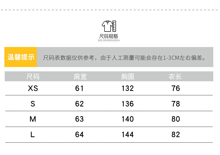 反光渐变tee短袖男女同款-7.jpg