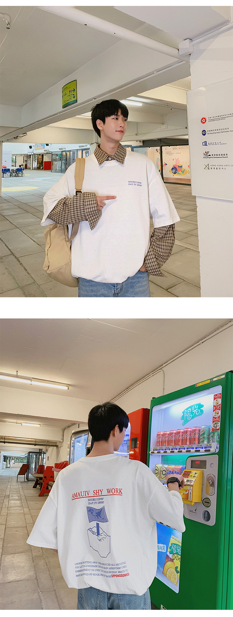 韩版男士休闲短袖T恤圆领学生上衣 夏日男装学生潮流ins风超火-8.jpg