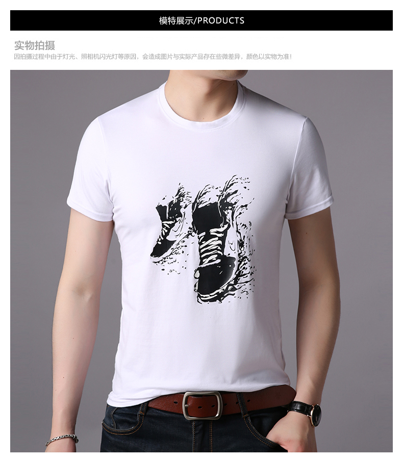 新款个性鞋潮图案短袖t恤男青年半袖 夏季上衣服男士潮流男装-6.jpg