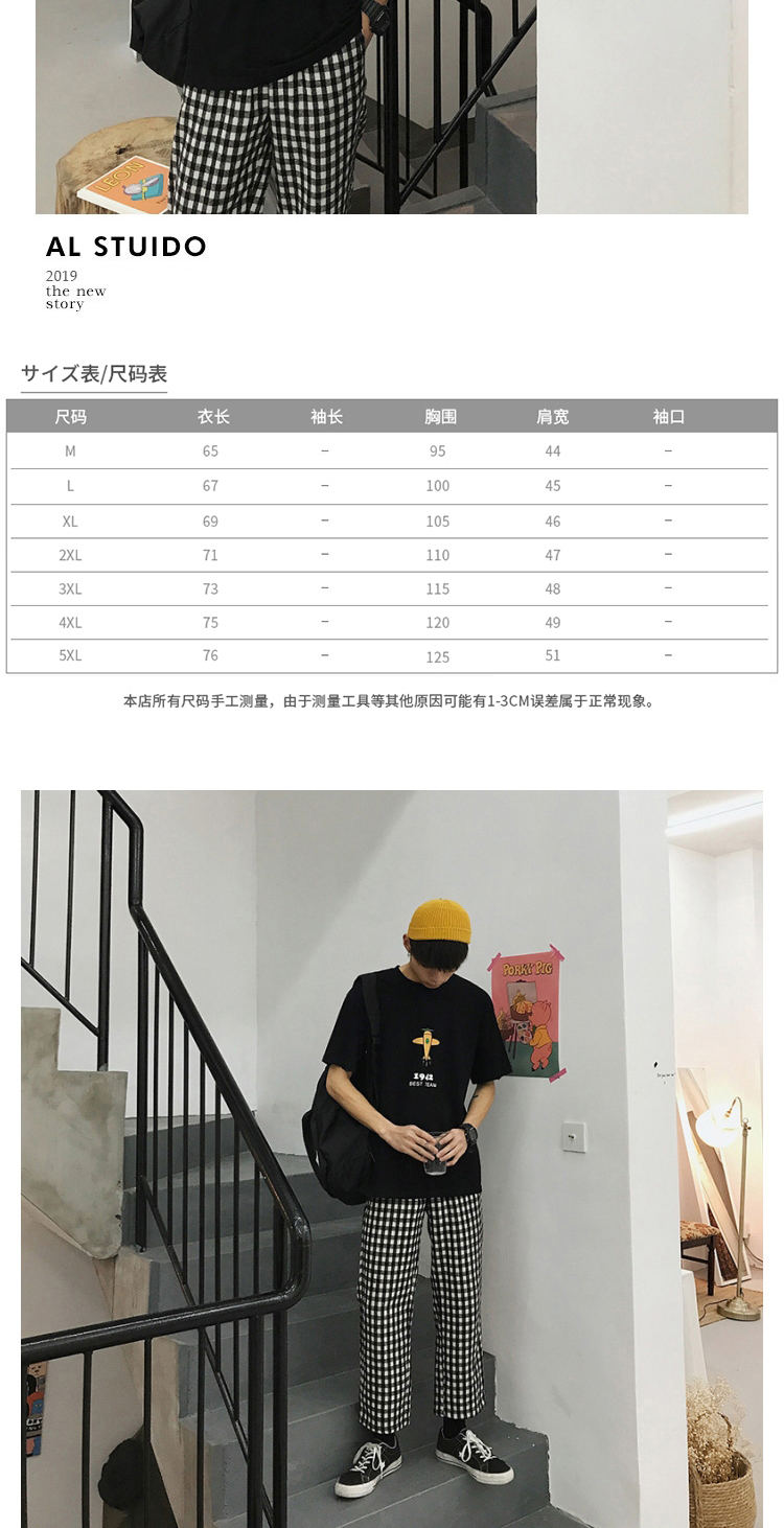 韩版夏季新款纯棉文艺青年百搭男装卡通飞机圆领短袖印花T恤情侣-2.jpg