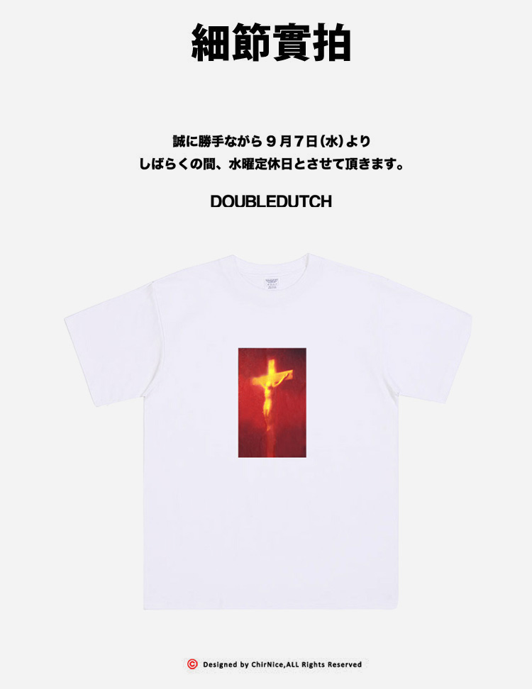 Ins网红欧美耶稣基督十字架潮牌T恤 宗教联名Piss Christ 短袖-2.jpg