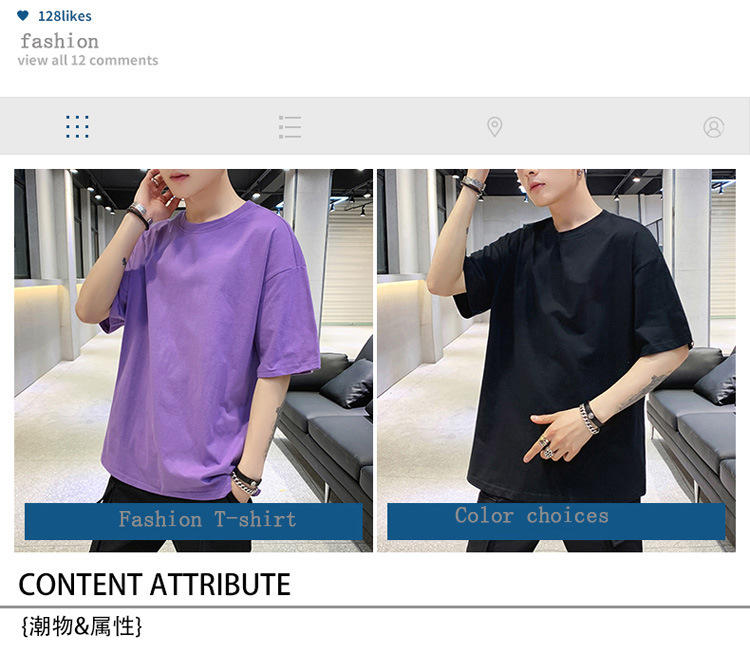 短袖男t恤ins港风情侣装夏季衣服潮流宽松纯棉打底半袖衣服-5.jpg