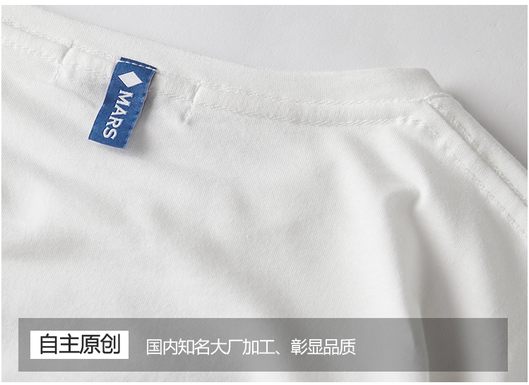 港风白色短袖t恤男潮流半袖余文乐潮牌修身百搭男士体恤ins韩版潮-25.jpg