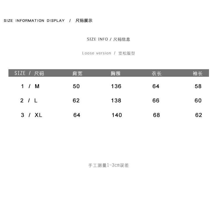 春季新品宽松针织开衫男下摆宽松系扣V领线衣毛衣情侣男女外套-3.jpg