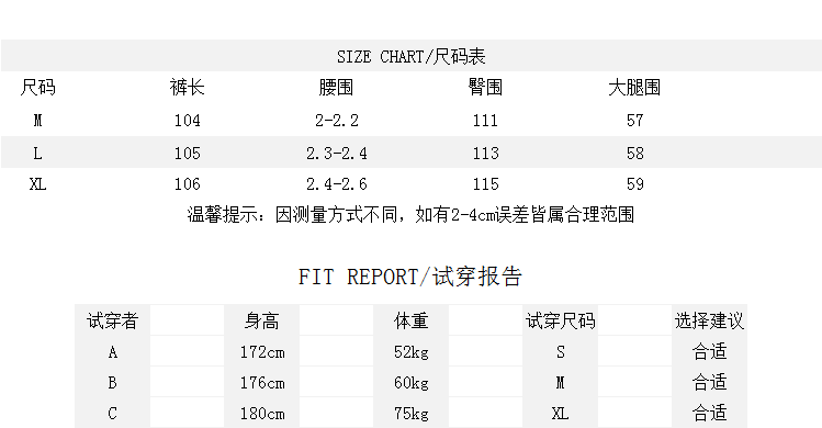 春季新品INS网红丝绒面料西服套装男士慵懒风宽松西装三件套-2.jpg