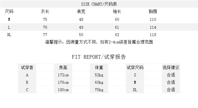 春季新品INS网红丝绒面料西服套装男士慵懒风宽松西装三件套-1.jpg