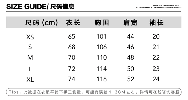 春夏季新品采蘑菇半袖上衣圆领休闲印花短袖男装t恤衫-3.gif