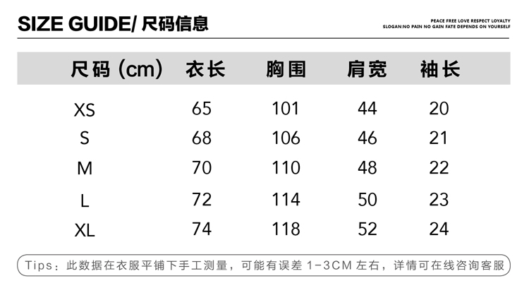 春季新品基础短袖潮流休闲纯色半袖打底圆领男装t恤-4.jpg