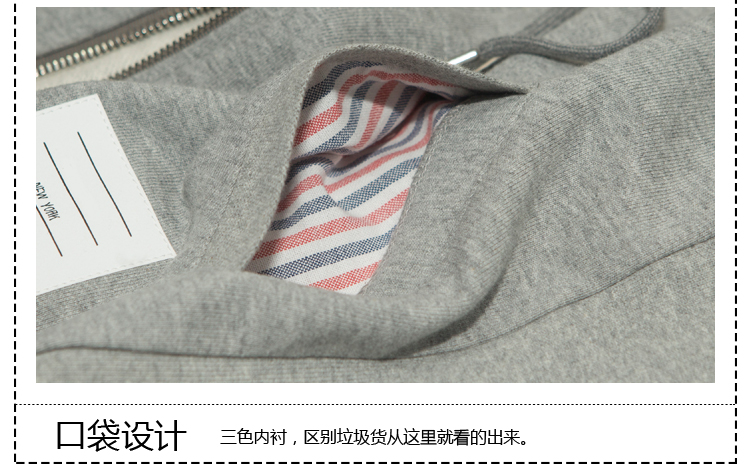 纯棉新品拉链连帽外套休闲装潮流开衫卫衣帽衫潮-45.jpg