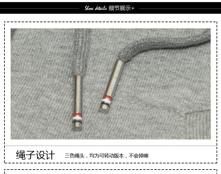 纯棉新品拉链连帽外套休闲装潮流开衫卫衣帽衫潮-43.jpg