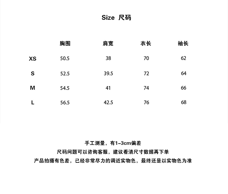 口袋拼布牛仔夹克男女外套上衣浅色薄款日系宽松新品-4.jpg