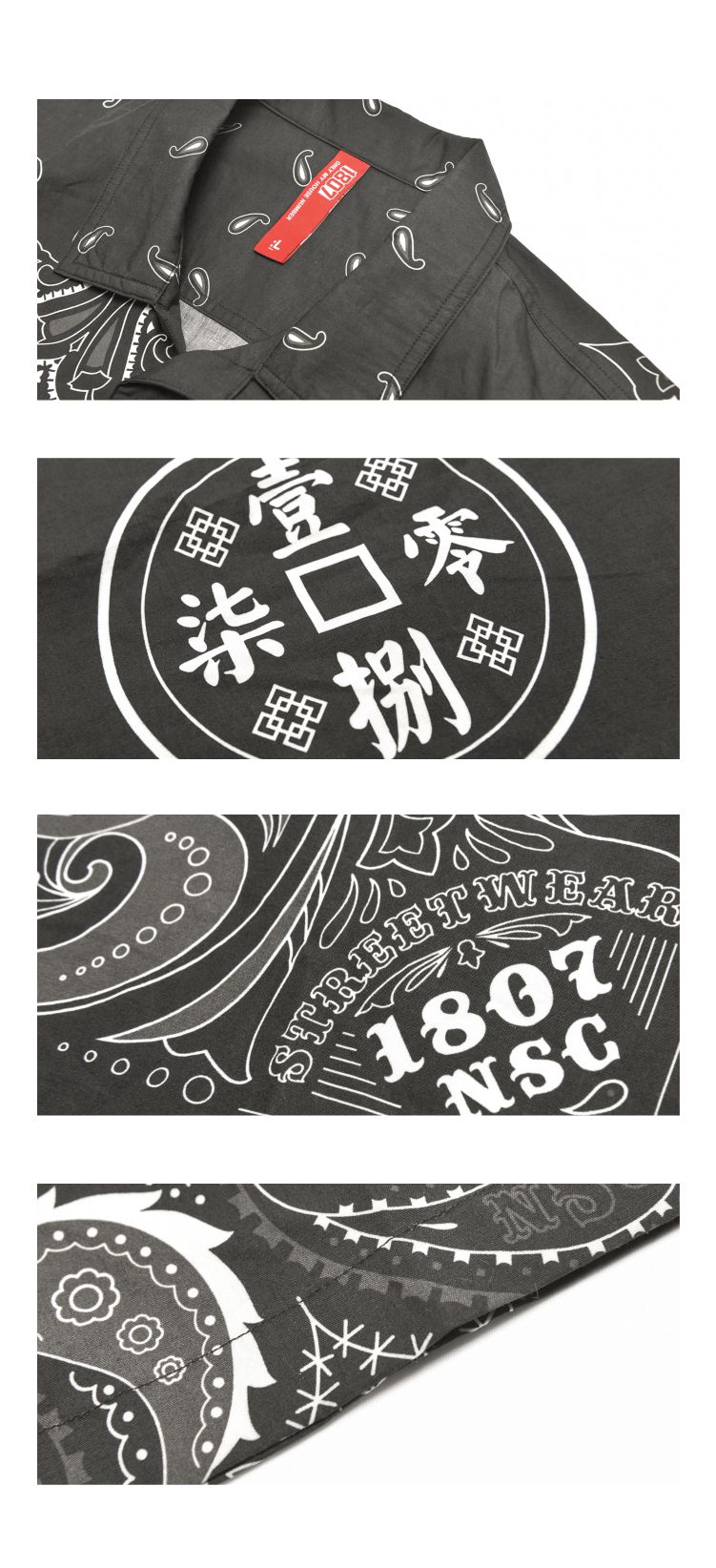 春夏新品 多色可选腰果花LOGO宽松美式街头嘻哈印花短袖衬衣-41.jpg