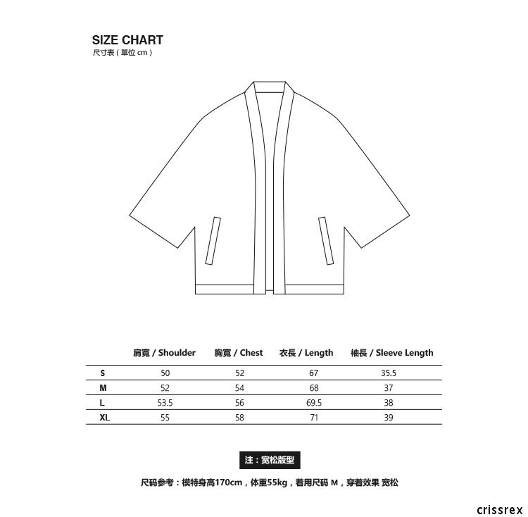 春夏新品日式道袍外套 KIMONO宽松薄款七分袖衬衫款外套-3.jpg