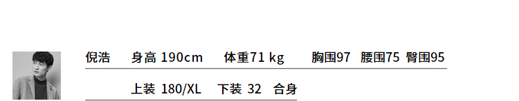 圆领花纹短袖T恤夏季新品舒适棉质短T男-4.jpg