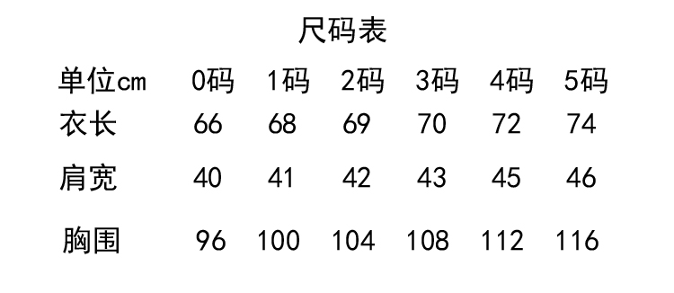 后背三色彩条圆领短袖潮牌tb短袖-4.jpg