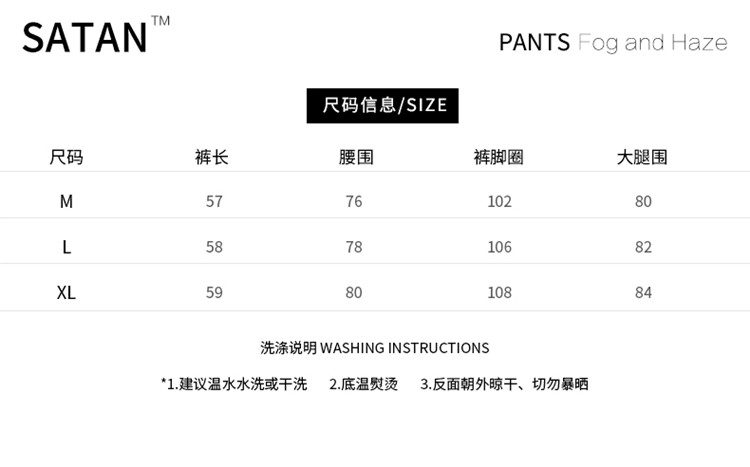 夏季新品街头运动舒适休闲宽松短裤五分裤抽绳轮廓大西裤-1.jpg