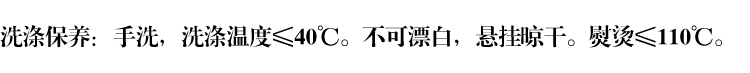 新品100支长绒棉 简约商务休闲翻领短袖丝光棉T恤POLO衫男-8.jpg