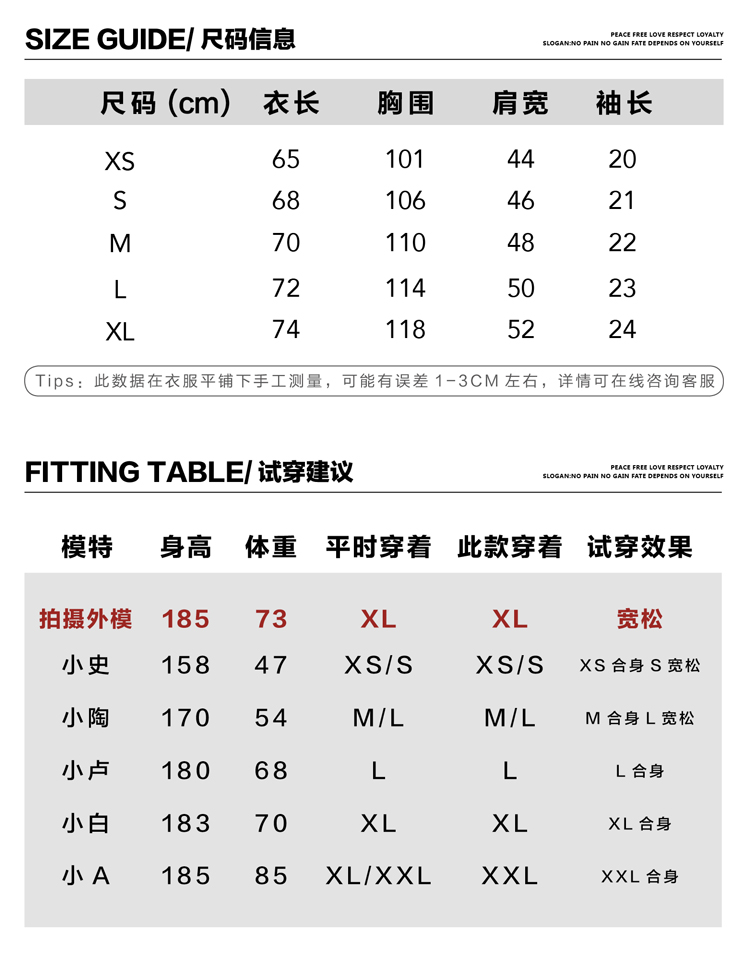 春夏季新品夏威夷刺绣上衣印花圆领半袖短袖男装t恤衫-3.jpg