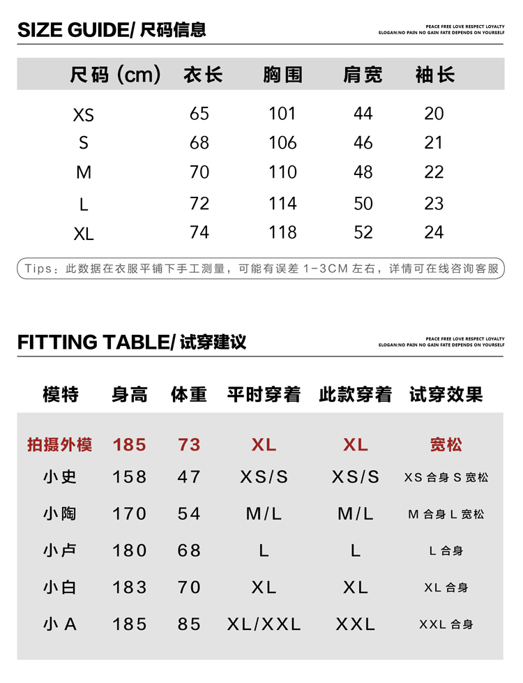 春夏季新品潮大码休闲宽松上衣扎染圆领短袖男装t恤衫-3.jpg