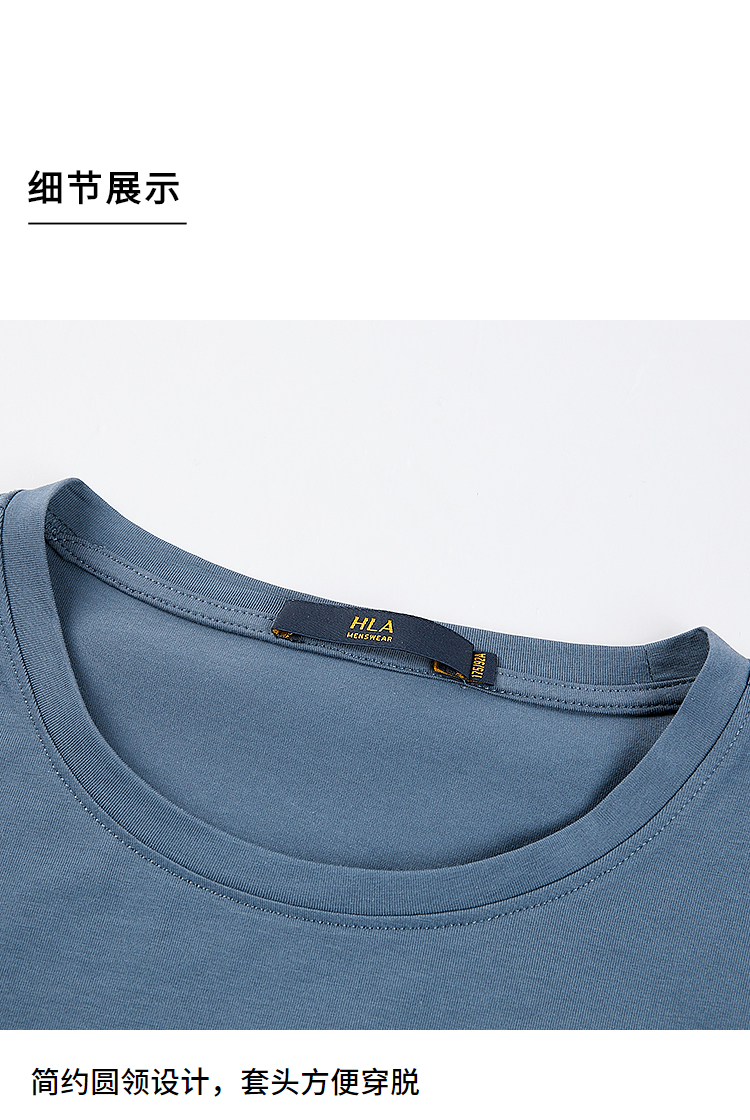 动物印花短袖T恤夏季新品舒适圆领休闲短T男-13.jpg