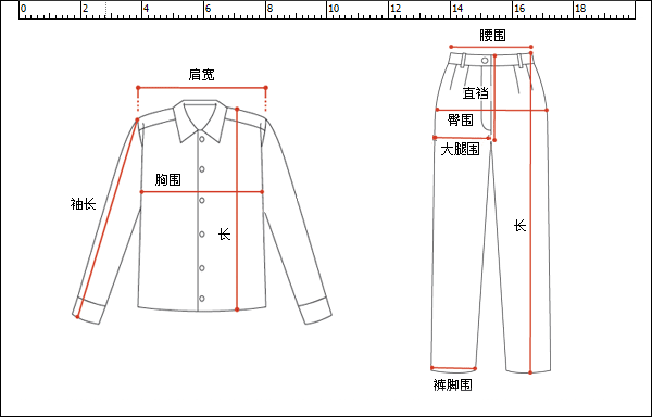 无缝切割+压胶工艺 高端商务春秋新品男修身长袖衬衫衬衣-5.gif