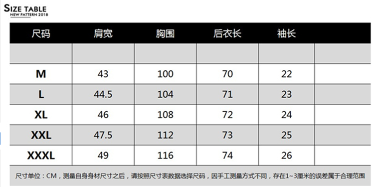 早春新品英国伦敦小鹿印花男女短袖T恤-2.png