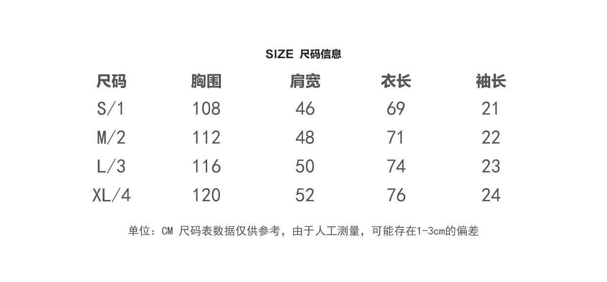 春夏新品 刺绣加厚重磅短袖男女同款纯棉T恤-5.jpg