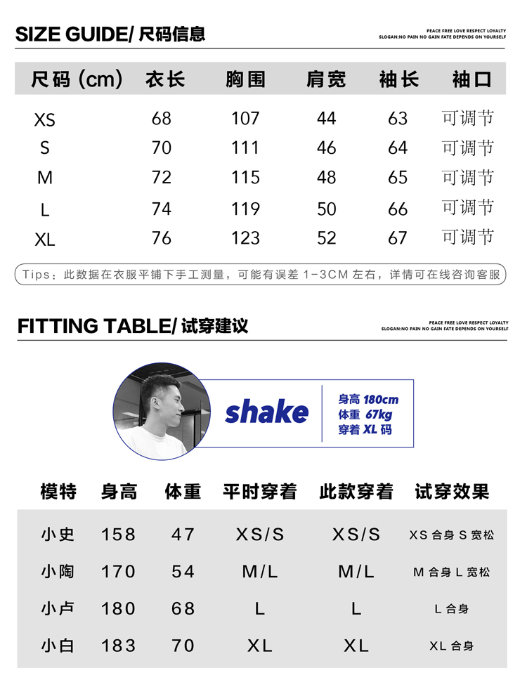 新品春季多口袋刺绣牛津纺贴布衬衫休闲长袖竖条纹衬衣-3.jpg