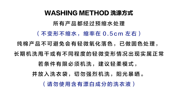春季新品潮流复古半袖大码休闲宽松圆领短袖男装t恤衫-33.jpg