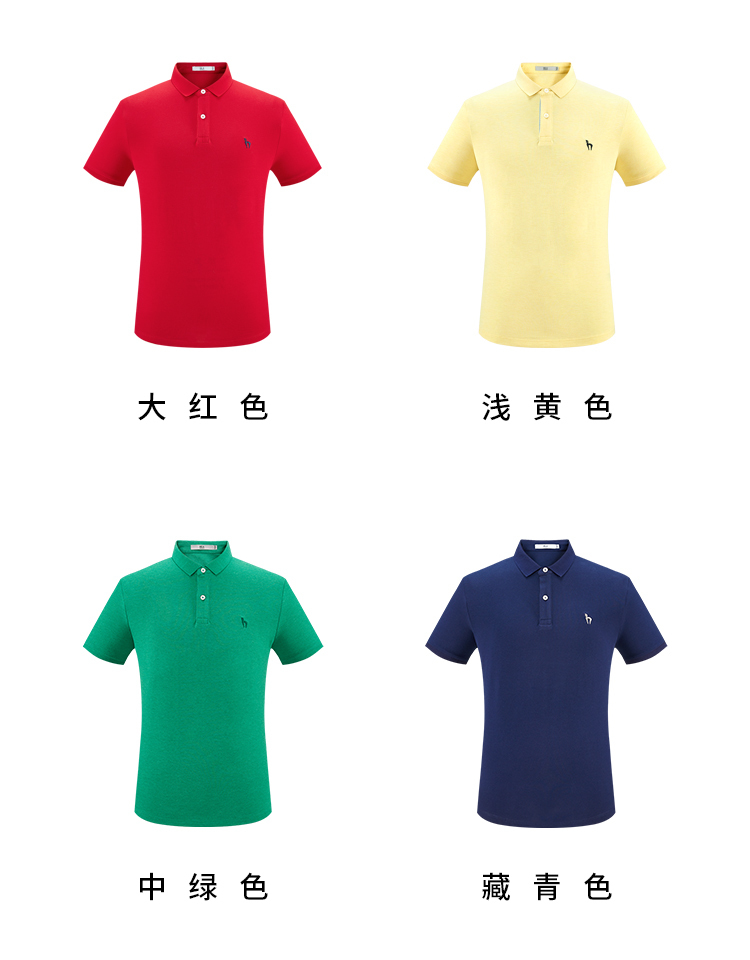 净色翻领短袖POLO夏季新品单排扣刺绣休闲短T-12.jpg