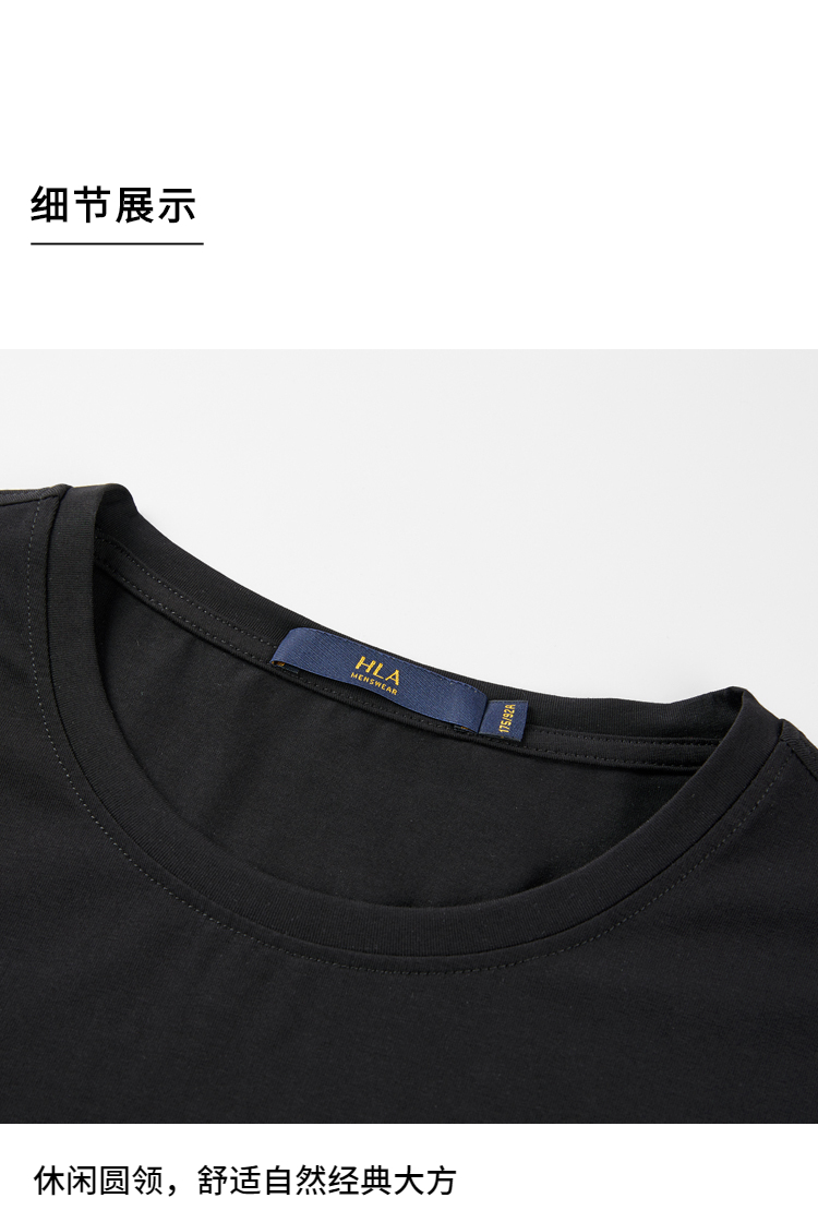 时尚花纹款短袖T恤夏季新品圆领舒适短T男-13.jpg