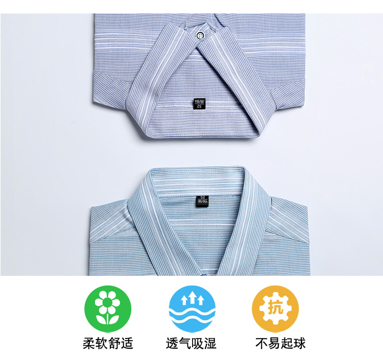 夏季新品男士短袖衬衣休闲商务全棉衬衫格子韩版男装薄款正装寸衫-15.jpg