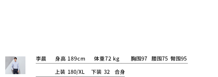 圆领男t恤短袖t恤修身夏季新品刺绣圆领短t男-4.jpg