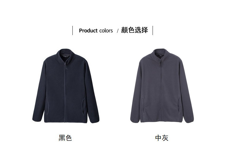 外套男士春秋冬季新款摇粒绒休闲学生立领双面抓绒短夹克棉衣-5.jpg