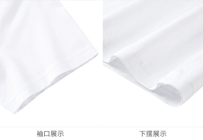 夏季新品短袖T恤男士兔子印花修身体恤夏装潮男青年-6.jpg