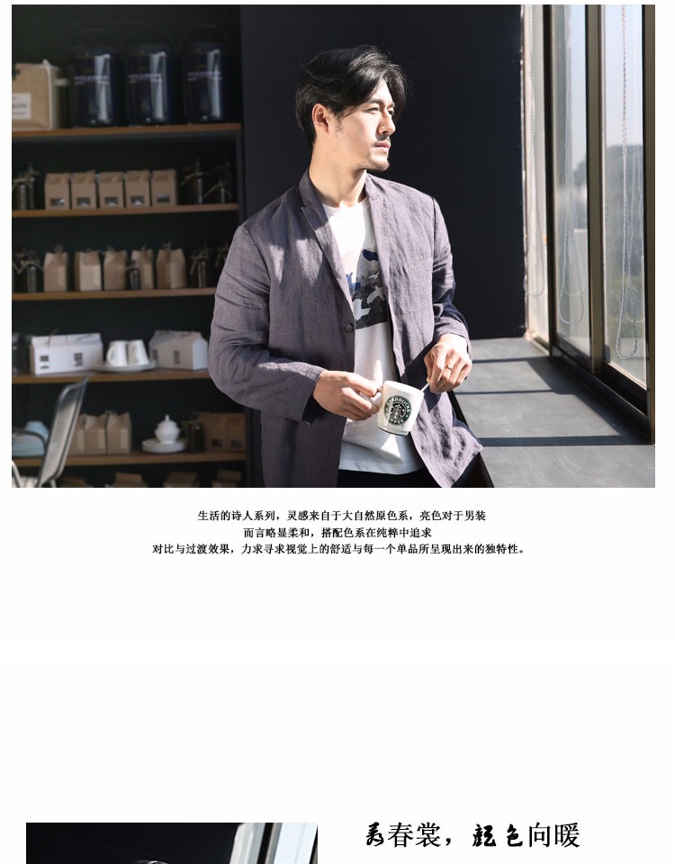 新款小西装男外套休闲青年便西男士复古亚麻西服帅气潮流百搭-6.jpg